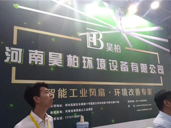 第23屆北京·埃森焊接與切割展覽會 第23屆北京·埃森焊接與切割展覽會