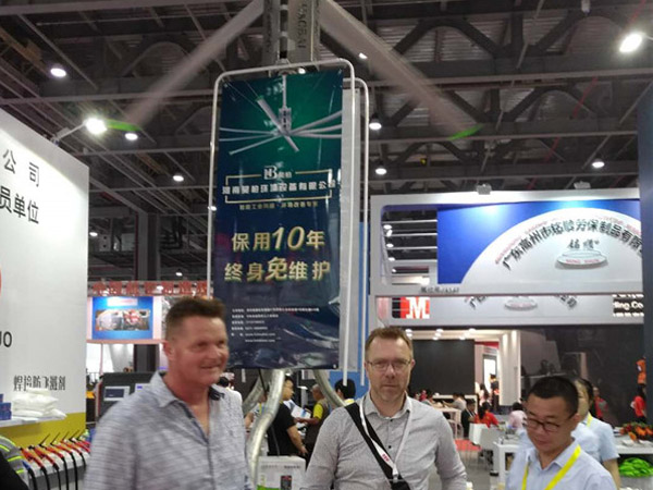 第23屆北京·埃森焊接與切割展覽會 第23屆北京·埃森焊接與切割展覽會