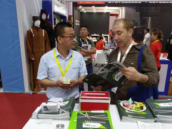 第23屆北京·埃森焊接與切割展覽會 第23屆北京·埃森焊接與切割展覽會