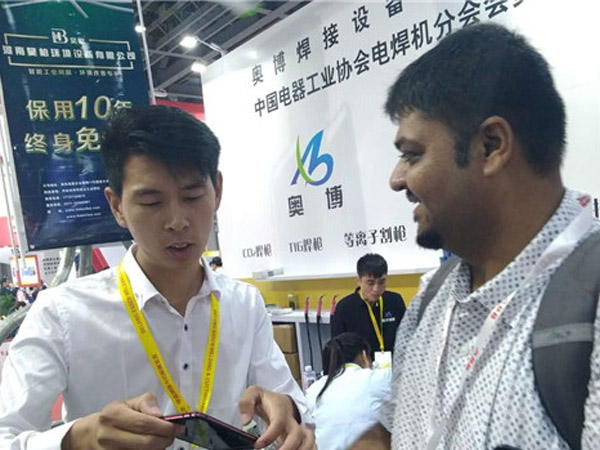 第23屆北京·埃森焊接與切割展覽會 第23屆北京·埃森焊接與切割展覽會